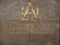 Mežaparka baznīcas altāris