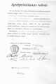 Apstiprināšanas raksts